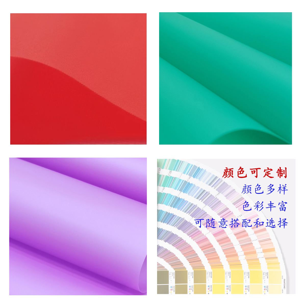 2層復(fù)合過的針織面料還有彈性嗎？